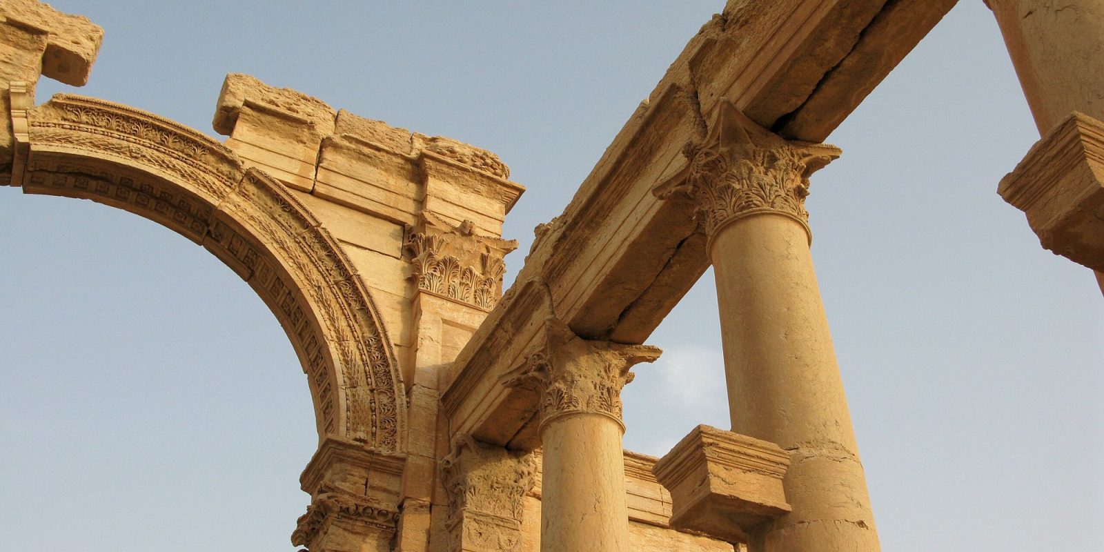 Palmyra Syria Monumental Arch 2000 Palmyra Syria Monumental Arch 2000