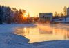 Koivukosken voimalaitos pakkasaamuna. Kuvaaja: Teuvo Salmenjoki